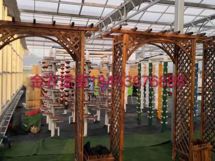 陽(yáng)光板溫室生態(tài)餐廳